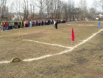 Эстафета