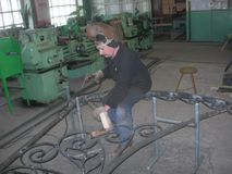 Изготовление остановки